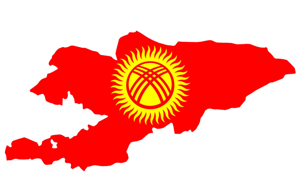 Kyrgyzstan map