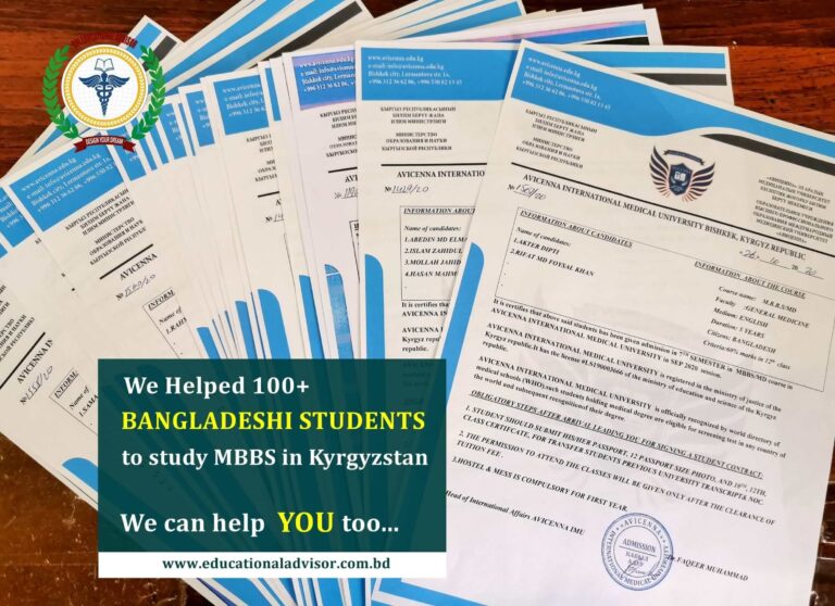 MBBS in kyrgyzstan for Bangladeshi students