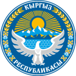 MBBS in Kyrgyzstan- Kyrgyz Govt
