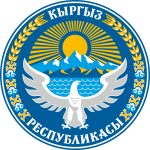 MBBS in Kyrgyzstan- Kyrgyz Govt
